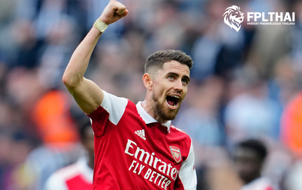 จอร์จินโญ่