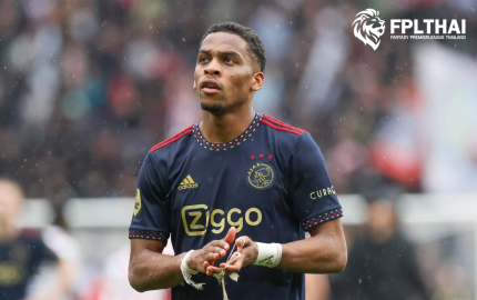 ทิมเบอร์