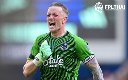 พิคฟอร์ด