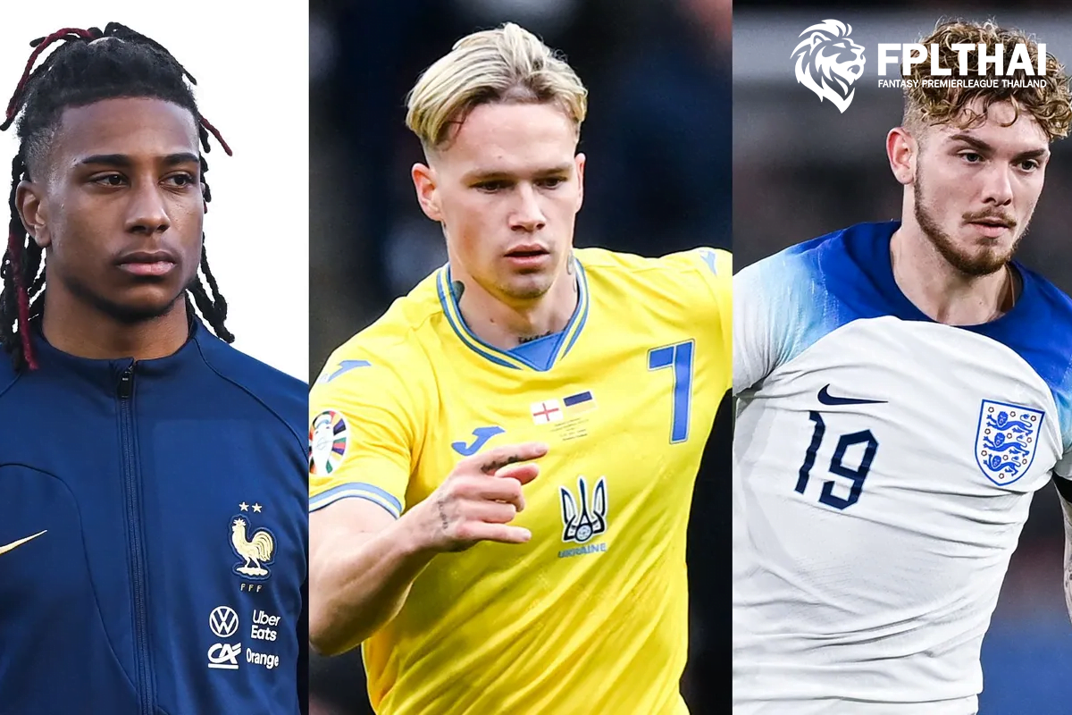 ยู-21 ยูโร