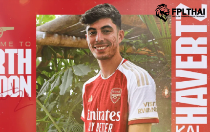 ฮาแวร์ตซ