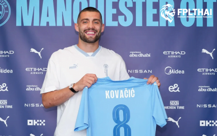 โควาซิซ