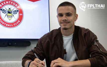 โรมีโอ เบ็คแฮม