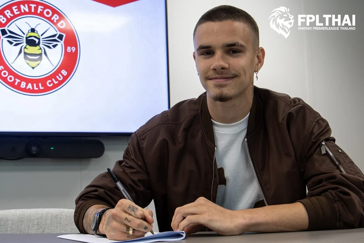 โรมีโอ เบ็คแฮม