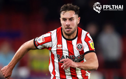 กองหลัง 4.0m