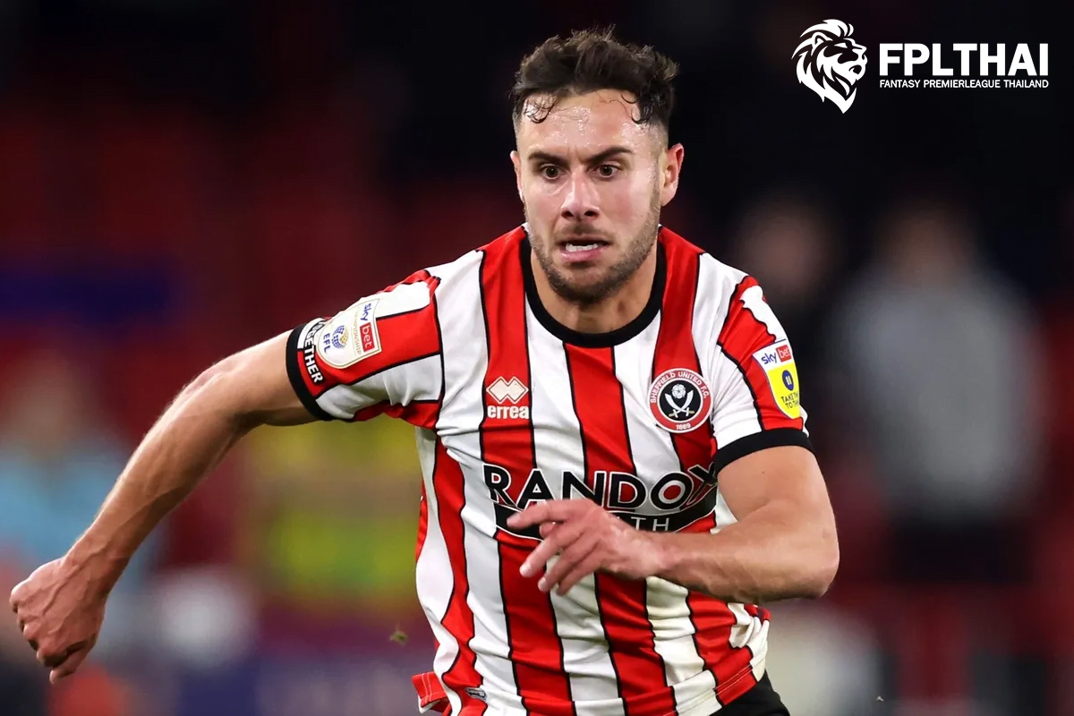 กองหลัง 4.0m