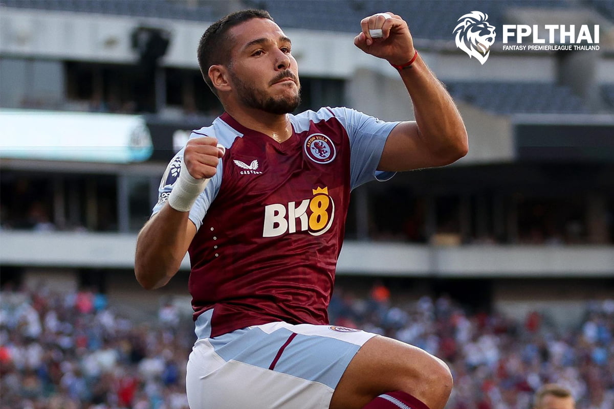 เอมิเลียโน บูเอนเดีย