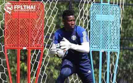 อังเดร โอนาน่า