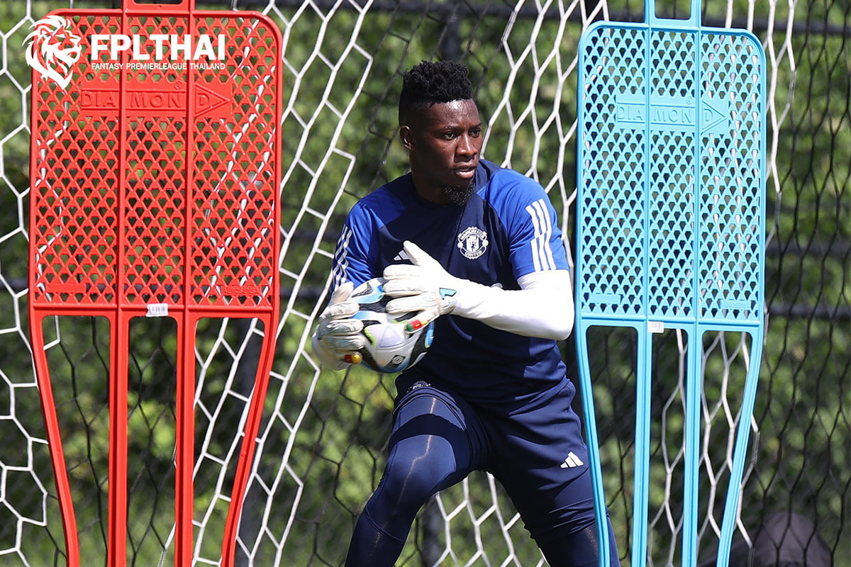 อังเดร โอนาน่า