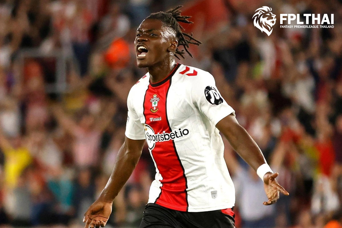 โรเมโอ ลาเวีย