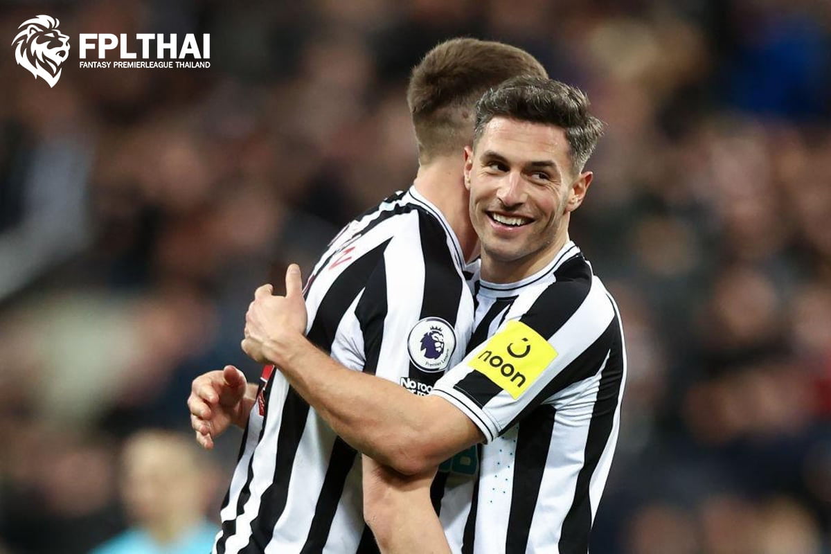 ฟาเบียน แชร์