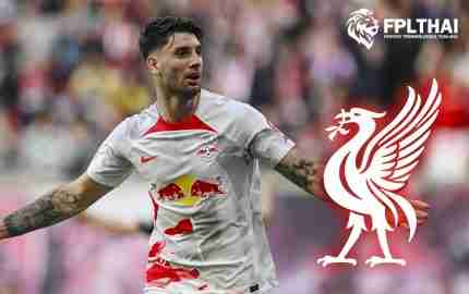 โซบอสซ์ไล