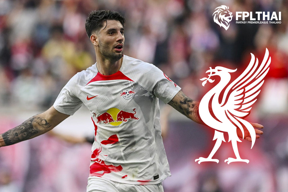 โซบอสซ์ไล