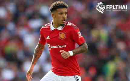 จาดอน ซานโช่