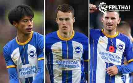 ไบรท์ตัน