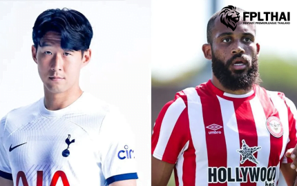 ซน เอ็มบูโม่