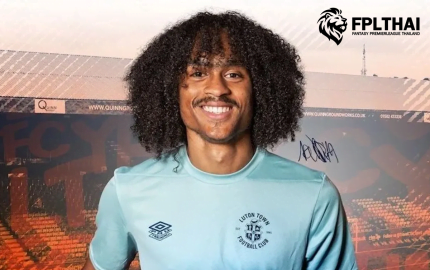 ตาฮิธ ชง