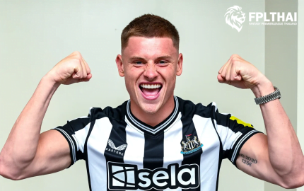 บาร์นส์