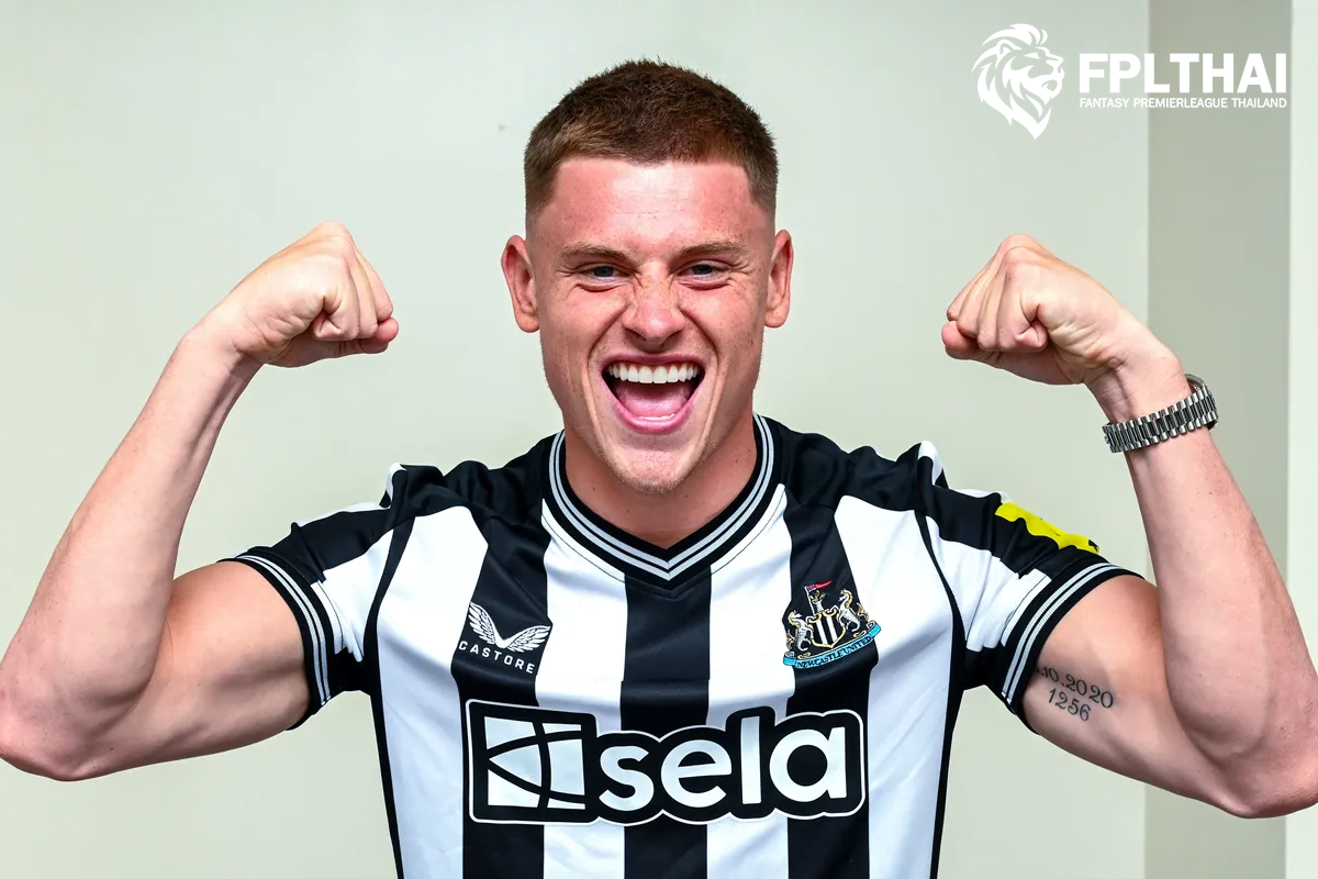 บาร์นส์