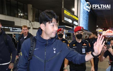 สเปอร์ส