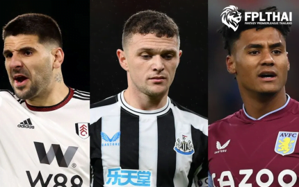 เปิดซีซั่น