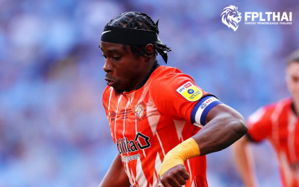 เอ็มแพนซู