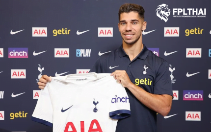 โซโลมอน