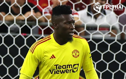 โอนาน่า