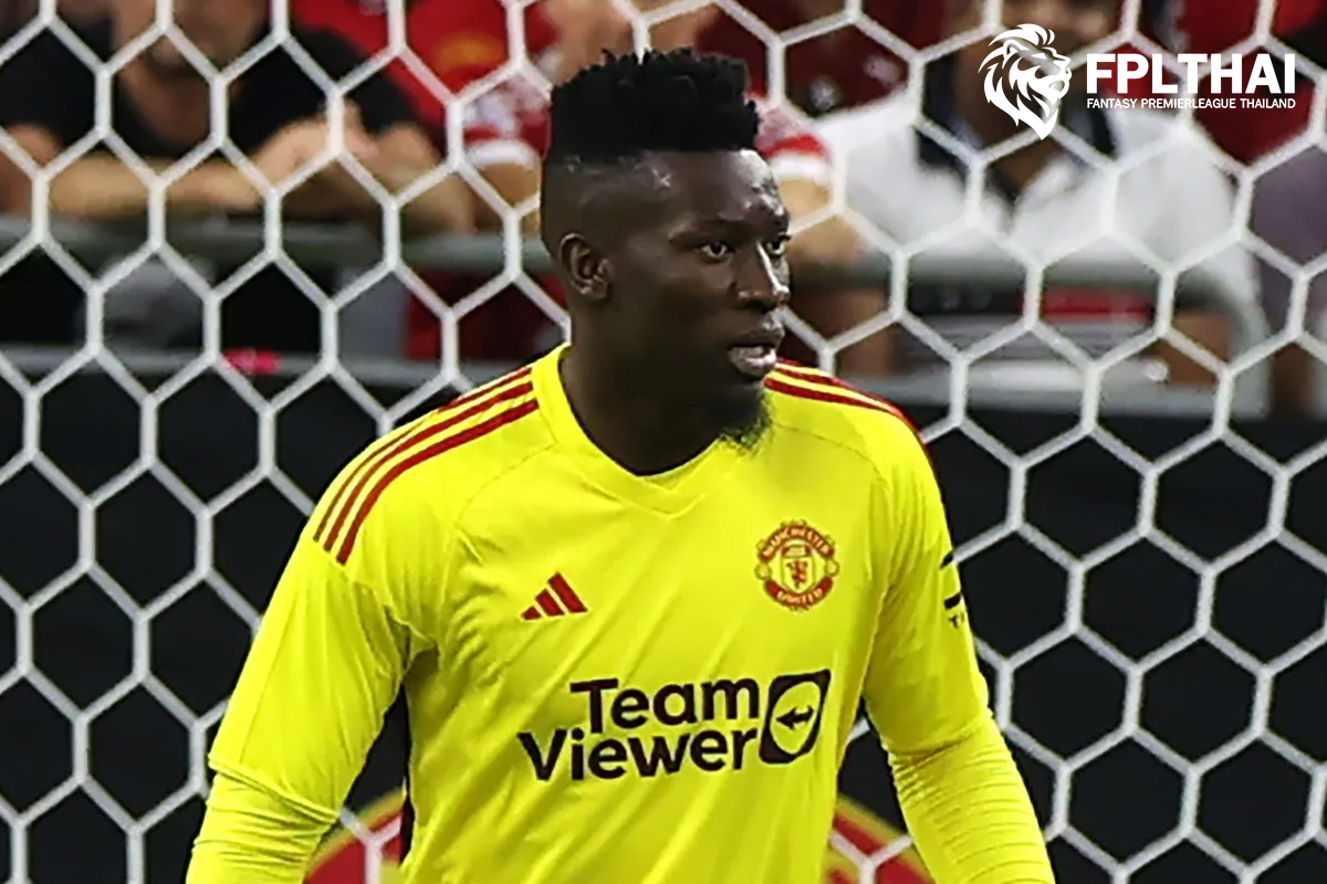 โอนาน่า