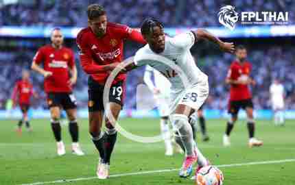 สเปอร์ส vs แมนฯ ยูไนเต็ด