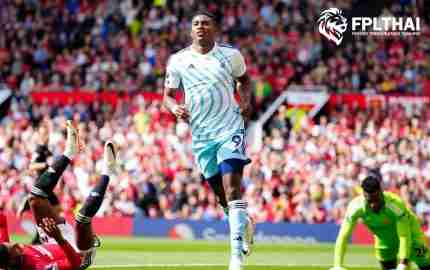 แมวมอง FPLThai: อโวนิยี่