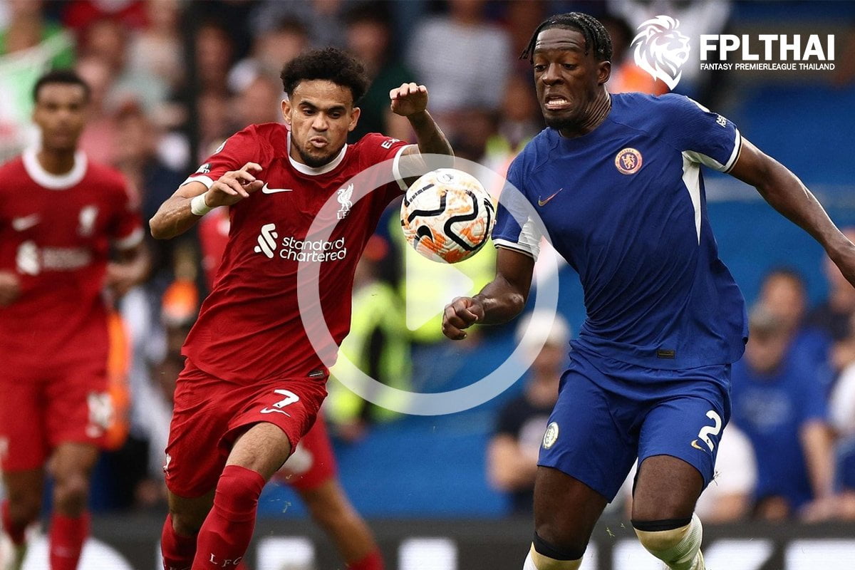 เชลซี vs ลิเวอร์พูล