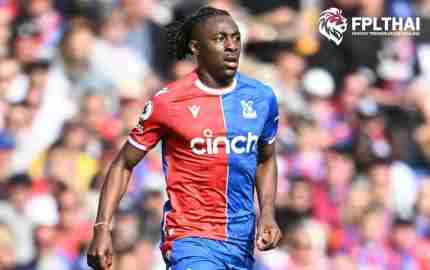 เอเบริชี เอเซ่