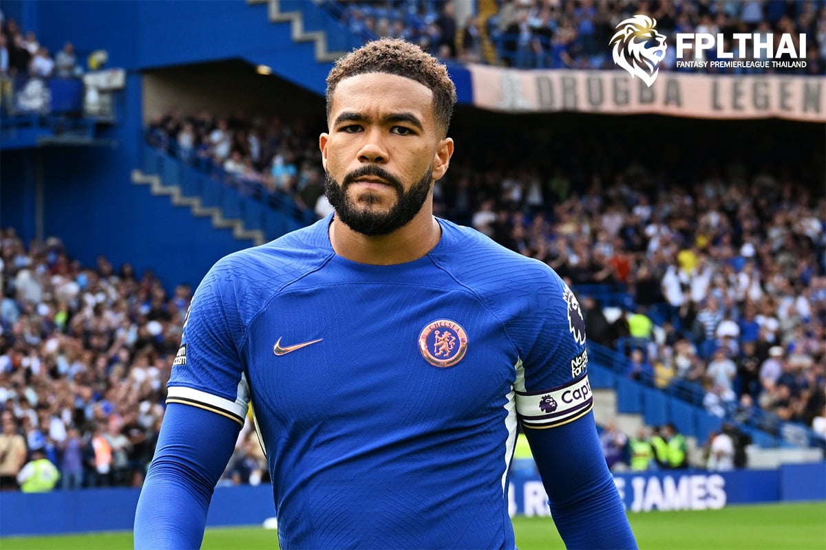 รีซ เจมส์