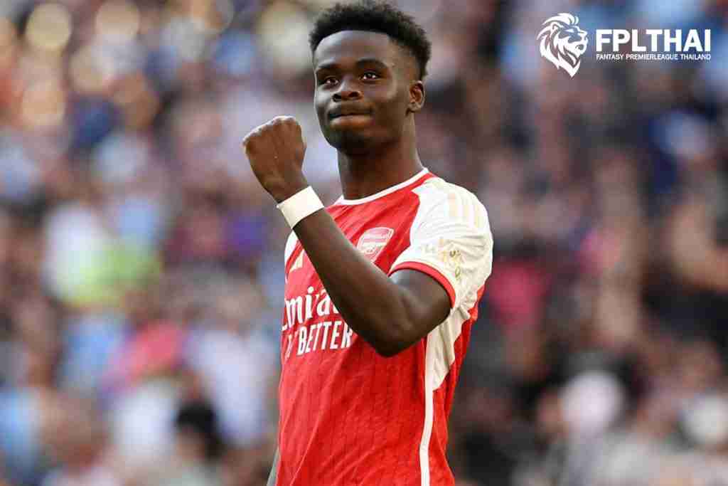 บูกาโย ซาก้า