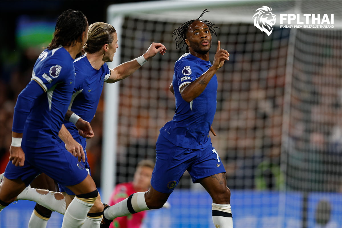 ราฮีม สเตอร์ลิง