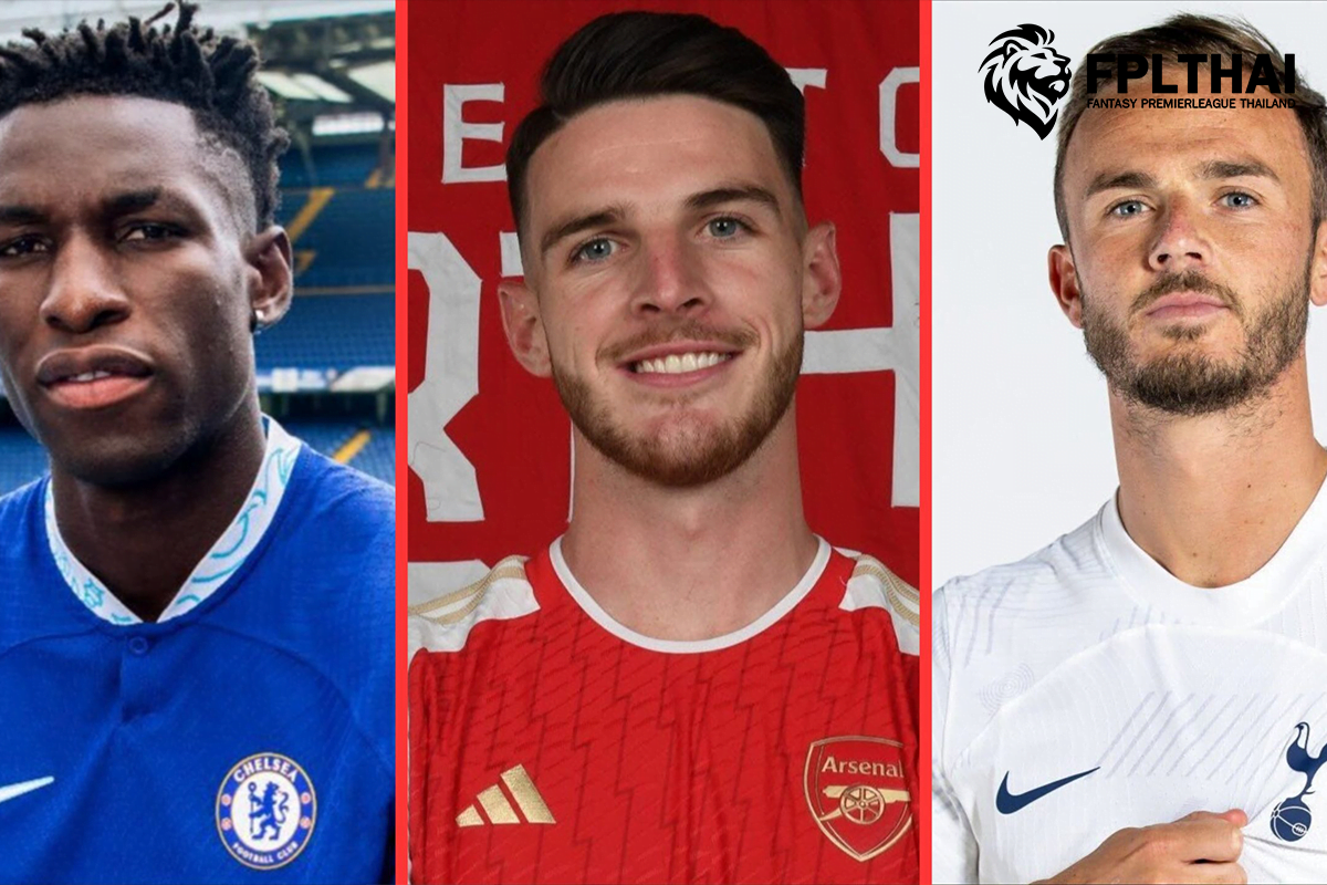 ตลาดนักเตะ