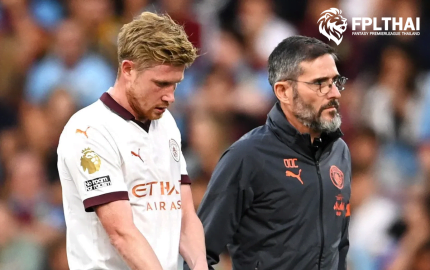 เดอ บรอยน์