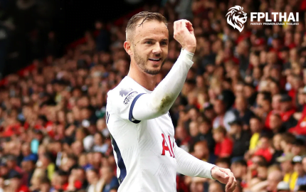 แมดดิสัน