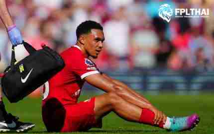 เทรนท์ อเล็กซานเดอร์-อาร์โนลด์