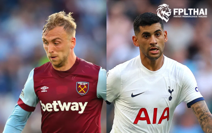 FPL ทีมยอดเยี่ยม