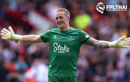 จอร์แดน พิคฟอร์ด