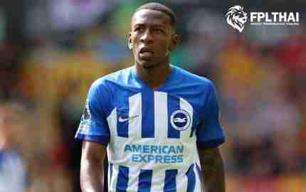 เพอร์วิส เอสตูปิญาน