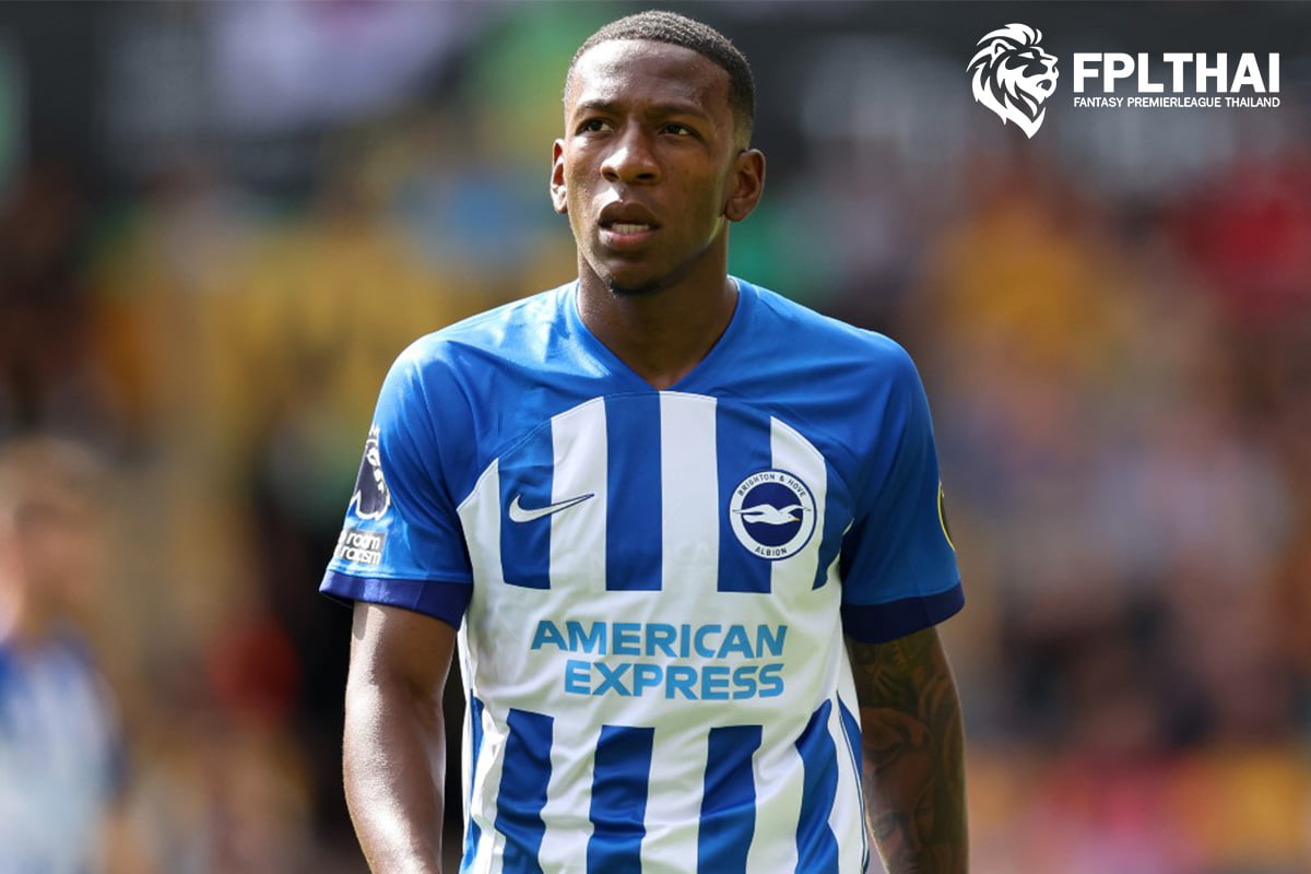 เพอร์วิส เอสตูปิญาน