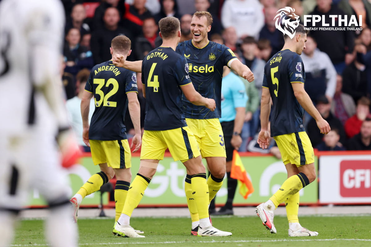 นิวคาสเซิ่ล