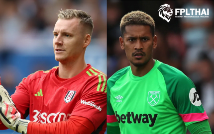 นายทวาร