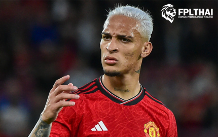 อันโทนี่