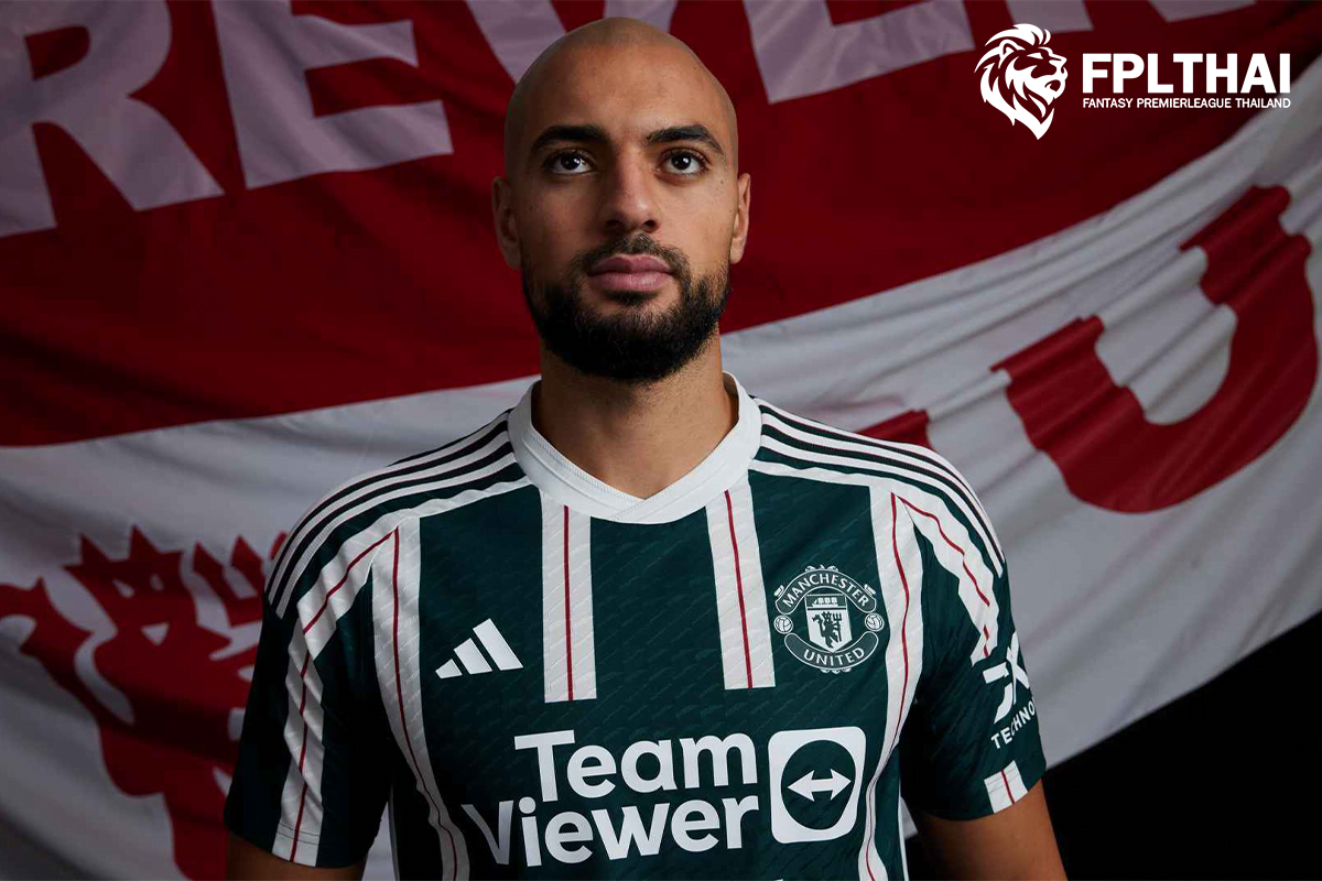 อัมราบัต