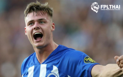 เฟอร์กูสัน