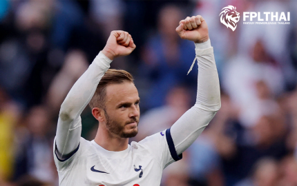 แมดดิสัน